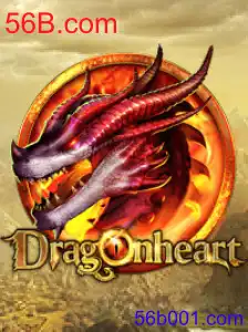 DragonHeart